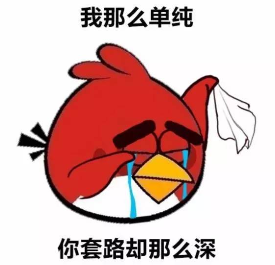 细扒王宝强离婚细节 是什么痛让他敢于宣布被戴了绿帽？