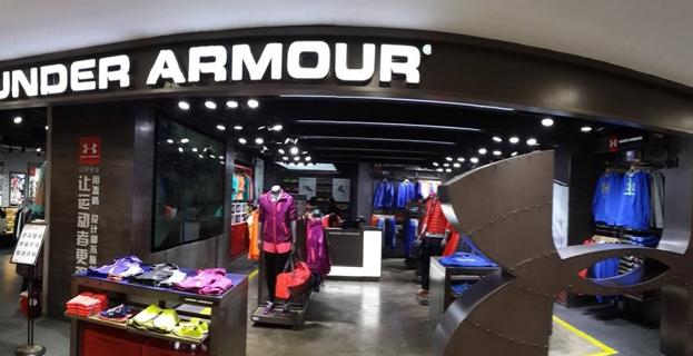 求真相丨假货UA被公开贩卖仅售百元