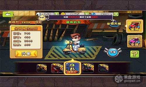 热血高校高爆版本,热血高校评分