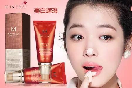 研究韩国化妆品在中国销售的目的,韩国化妆品为什么好