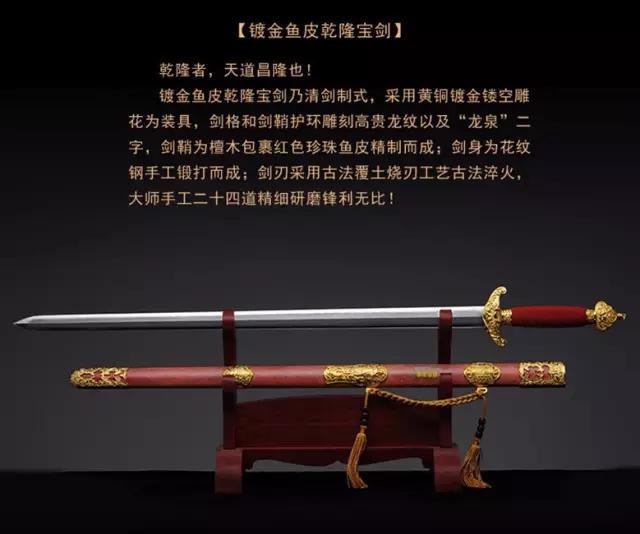 鲨鱼皮和珍珠鱼皮区别,冷知识鲸鲨