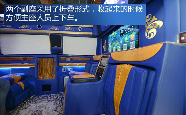 鳄鱼皮打造奢华内饰实拍中欧唯雅诺商旅车