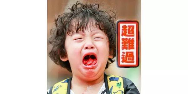 康熙来了值得看的几期,康熙来了最经典的是哪集