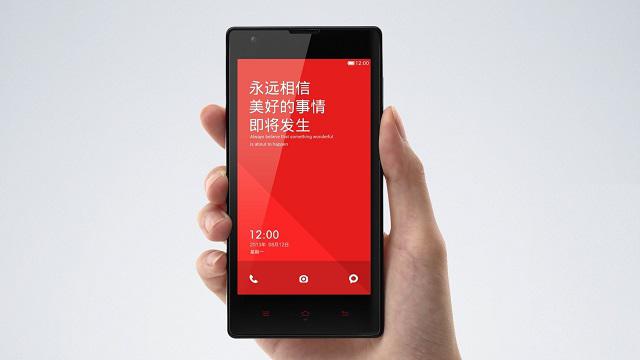 一代红米,红米一代