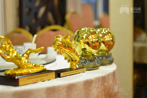 尾牙宴年会创意,尾牙年会带动气氛