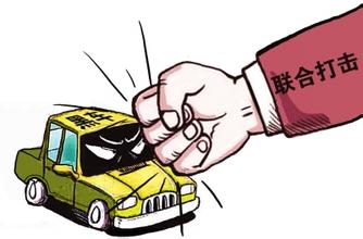 打击非法营运整治黑车方案,最近广东严打非法营运