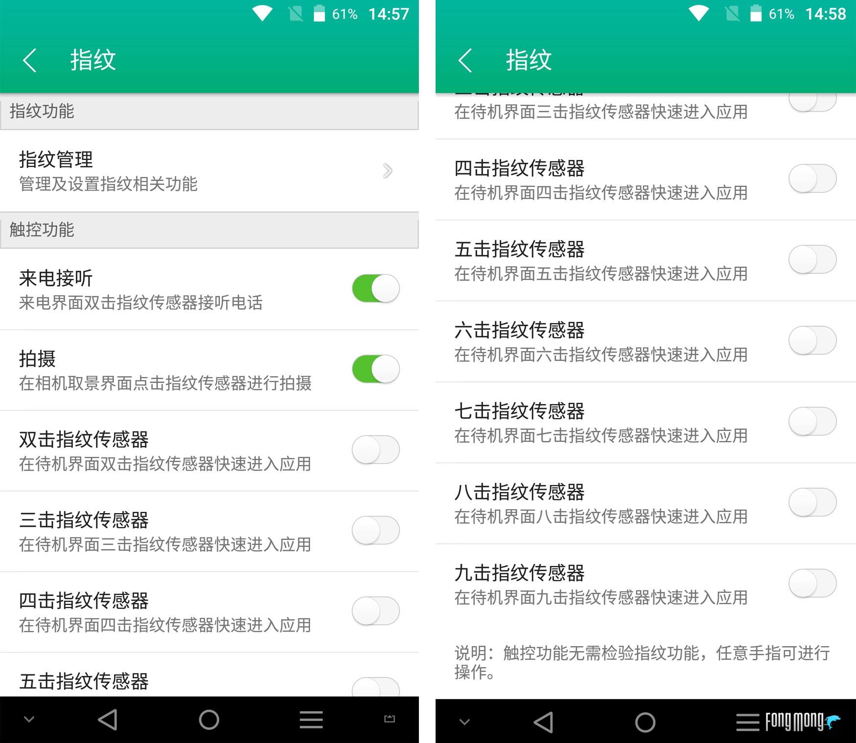 仅1799元8gb运存,1099元运存手机