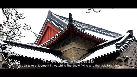 京大学院,京大中文系