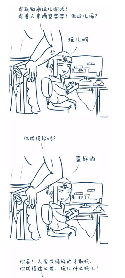 关于快递停运的最新通知,再过2天快递就停运了