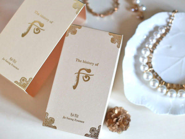 韩国后的化妆品哪款最好,推荐几款好用的韩国化妆品