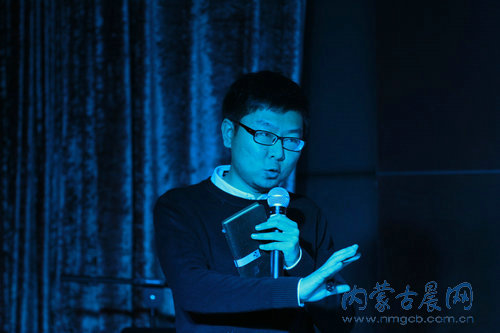 内蒙古互联网创业,内蒙古互联网资源整合交流