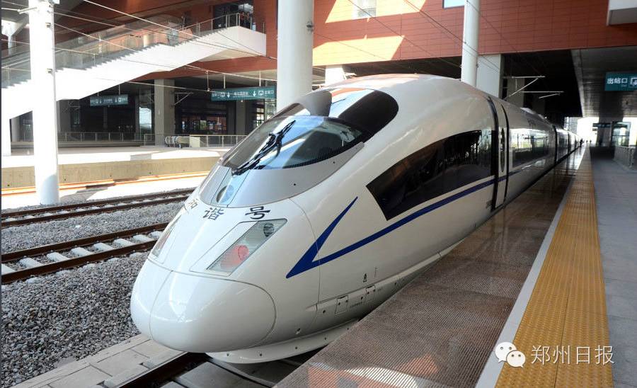郑徐客专开通时间表,郑徐高铁最新消息今天