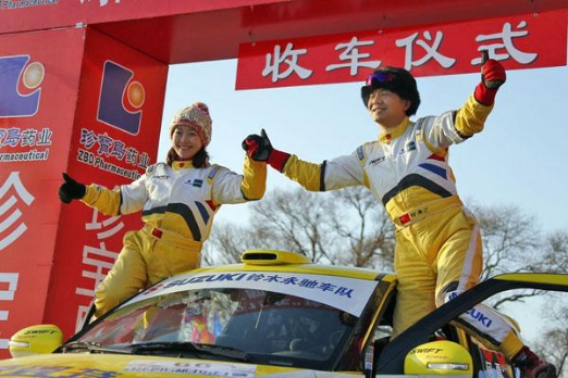 德国大众蔚揽国外,大众蔚揽是进口发动机吗