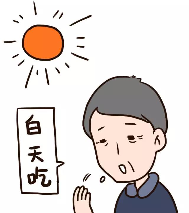 治疗老年人失眠的药物有哪些,老年人失眠睡不着吃什么保健品