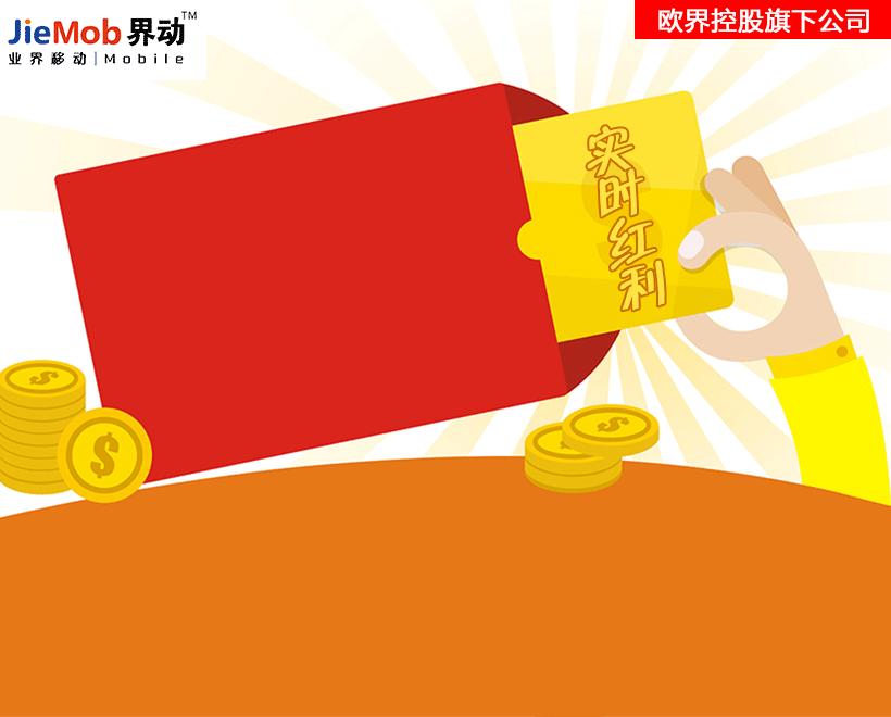 华为阿里腾讯年终奖,京东阿里腾讯工资