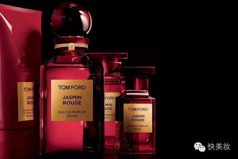 香水界第一网红,最近网红都在用的香水
