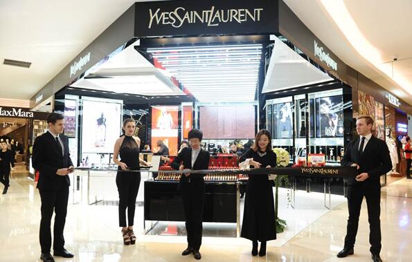 ysl圣罗兰专柜活动,广州ysl圣罗兰