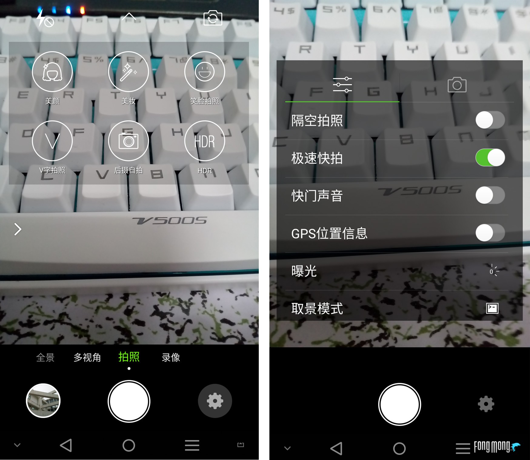 仅1799元8gb运存,1099元运存手机