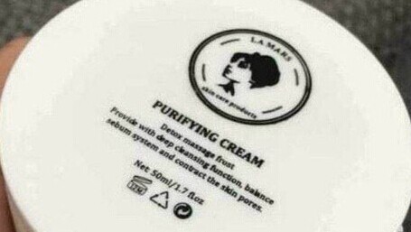 请不要拿着别人的东西送人,请不要随便拿别人的东西