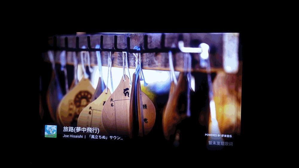 掀翻小米与乐视称霸的互联网电视江湖的微鲸电视虐机体验