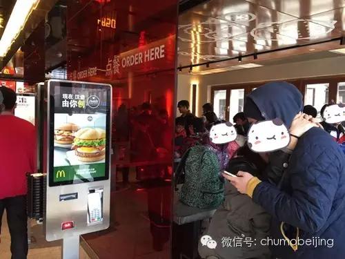 哏儿哥带你寻美食,哏儿哥