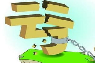 油路漫漫其修远兮、成功都是留给有准备的人，你准备好了吗？