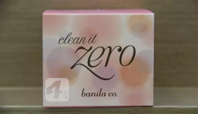 成都最大保税店,成都跨境保税店