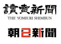 美日有哪几场登岛作战,美日夺岛战哪个打得最惨