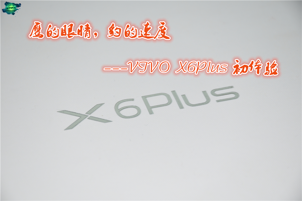 楣扮殑鐪肩潧璞圭殑閫熷害鍑鸿嚜鍝儴鍔ㄧ敾,vivox6鎬ц兘娴嬭瘯