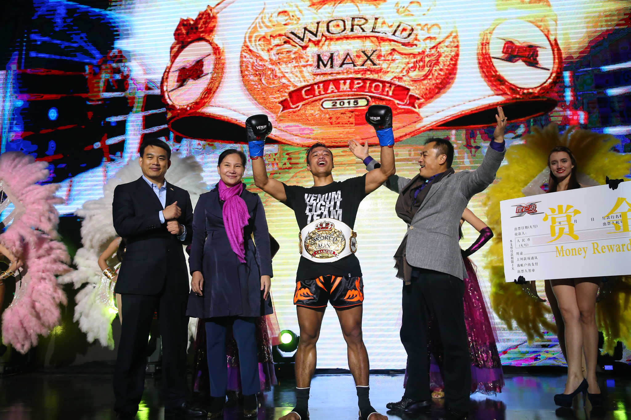 过五关斩六将是第几集,过五关斩六将第五集