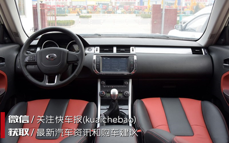 15年广汽吉奥gx6越野车1.6排量,不是人人都买得起豪车