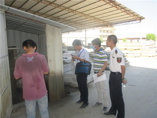 勤念“安全经”时时保平安