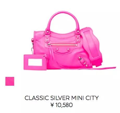 值得入手的手袋,一万内推荐买的大牌包包