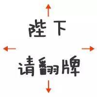 零下9℃的上海，你要怎么过？这20家不同价位的泡汤地来拯救怕冷的你...