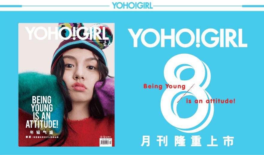 时装版春款小白鞋网鞋新款,超火原宿风小白鞋