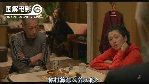 图解—《恋空》爱情的最初愿望是如此单纯