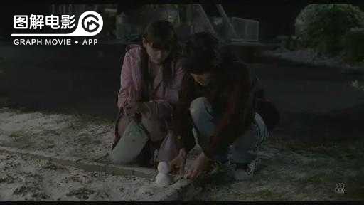 图解—《恋空》爱情的最初愿望是如此单纯