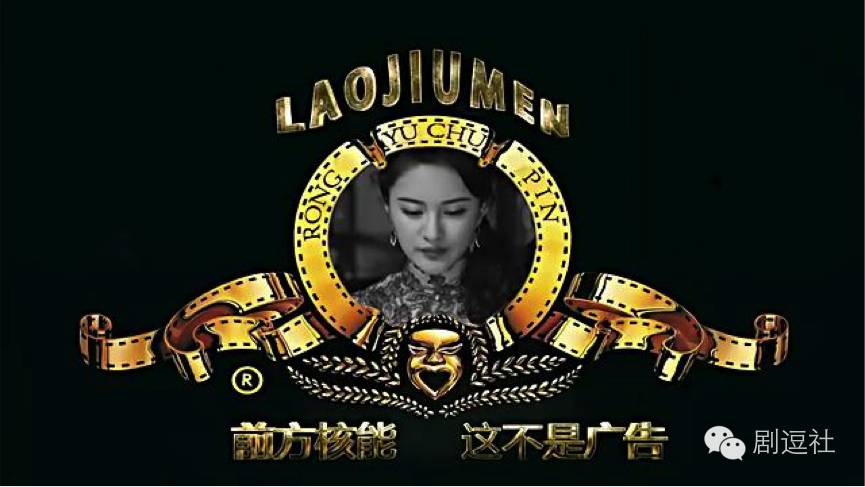 青云志的植入广告,青云志接了多少广告