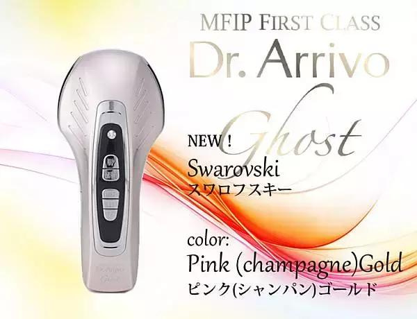 真正有用的美容仪,比较火的美容仪