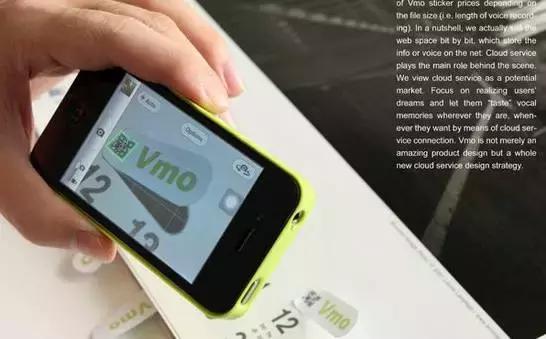 升职加薪当上总经理,办公室里有这个扫描神器就够了。