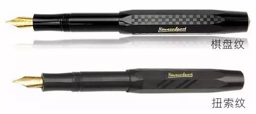 kawecosport钢笔测评,kaweco钢笔值得买吗
