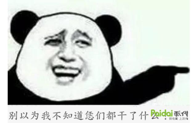 2017淘宝直通车权重怎么提高,淘宝直通车怎么增加权重