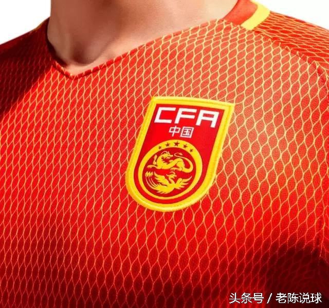 中国足协和国家队队徽,中国足协logo高清图中国足球队徽