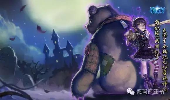 2022年lol可能出的限定皮肤,lol限定皮肤返场时间2021