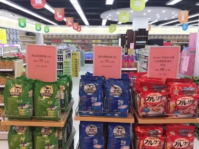 小香港迎新街,小香港再现往日的繁荣