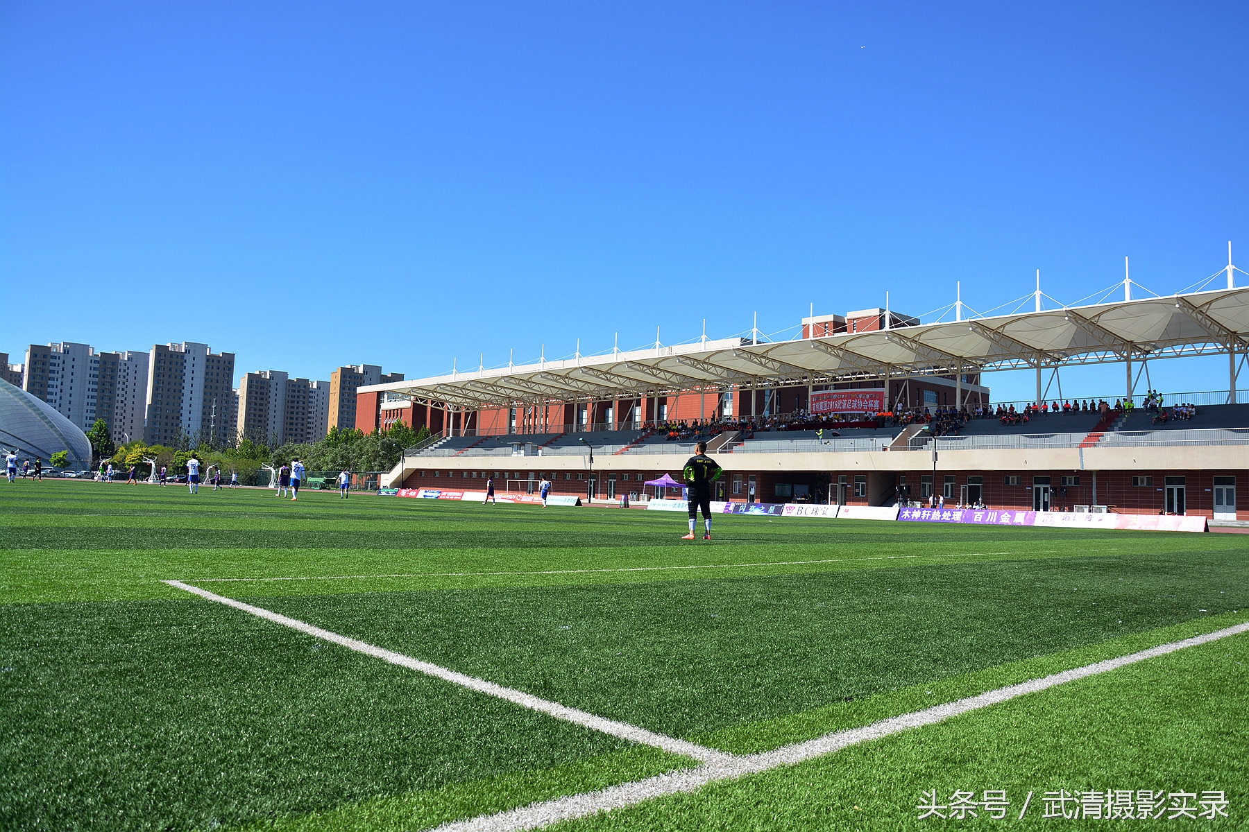 第一届津南足球协会杯赛,2016武清区足球联赛