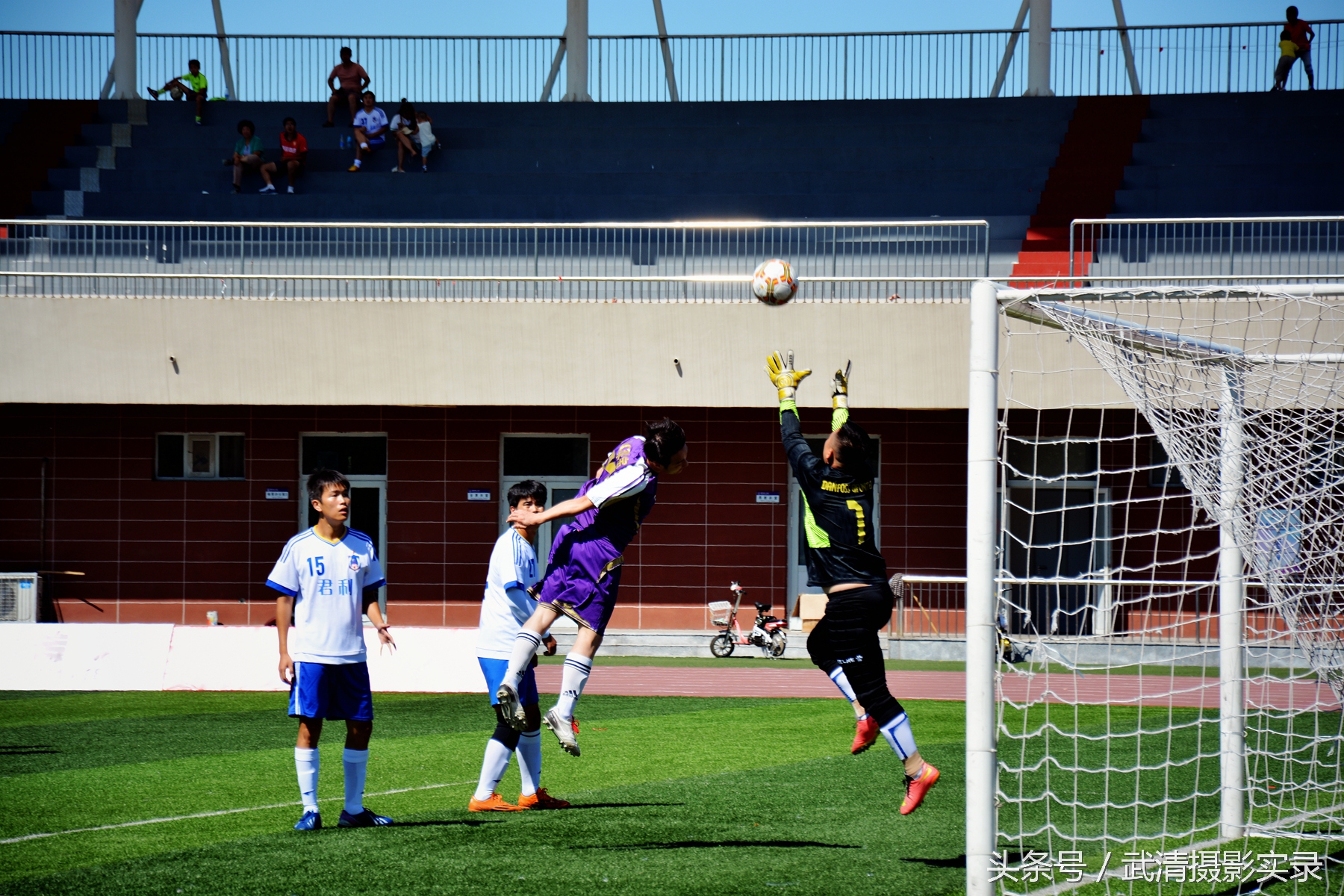 第一届津南足球协会杯赛,2016武清区足球联赛