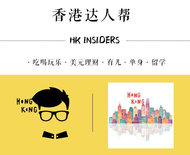 扫盲贴｜最全香港必败韩妆“明星产品”大起底！