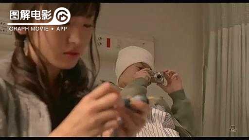 图解—《恋空》爱情的最初愿望是如此单纯