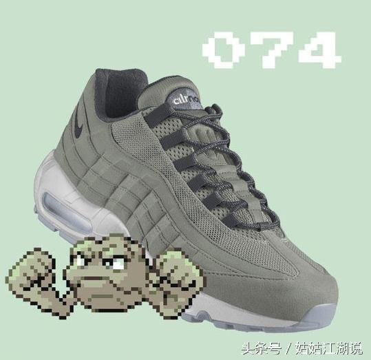 宝可梦新款鞋子,鞋控耐克龙年限定